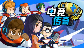 世界杯官网入口 安科游戏策划怎么样